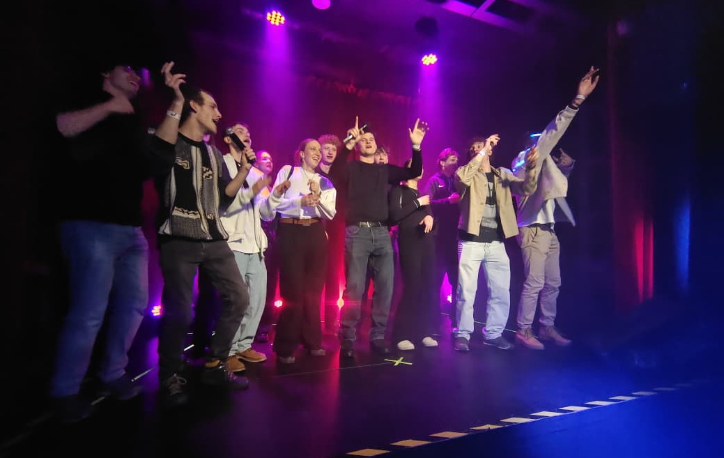 ESN Event
